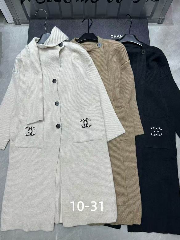 Chanel S-XL 125